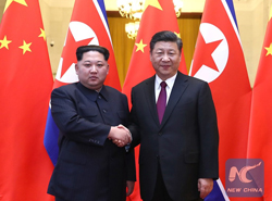 Kim Jung Diplomacy Efforts