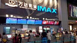 Chinese Box Office